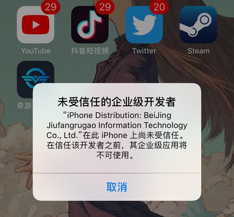 src-TVRZNMTY4MzM1Njc5MgaHR0cHM6Ly93d3cucWVleW91LmNuL3N0YXRpYy9zcGVjaWFscy9pbWFnZXMvbW9iaWxlU3BlZWRJbnN0YWxsQm9vdF9zNi5qcGc=.jpg