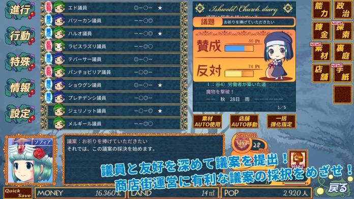 穿越到游戏商店_穿越到游戏商店相关小说_超级游戏商店