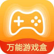 多玩lol游戏盒子_多玩lol盒子现状_多玩lol盒子改成什么了