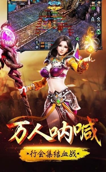 成人网游排行榜_nba总得分榜排行最新_网游之天榜封神笔趣阁