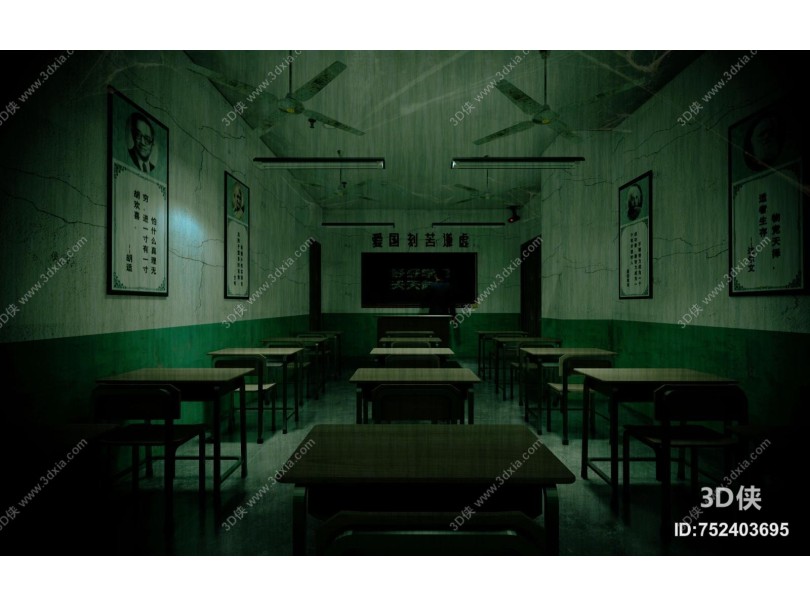 恐怖学校的游戏视频_恐怖学校手机游戏_7k7k小游戏大全恐怖 学校