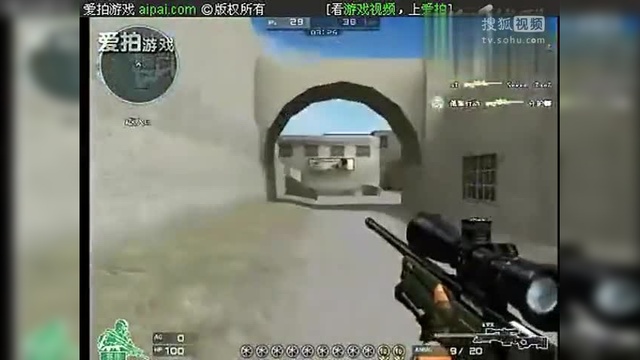 爱拍狙神sk个人空间_爱拍瞬狙_爱拍sk狙神