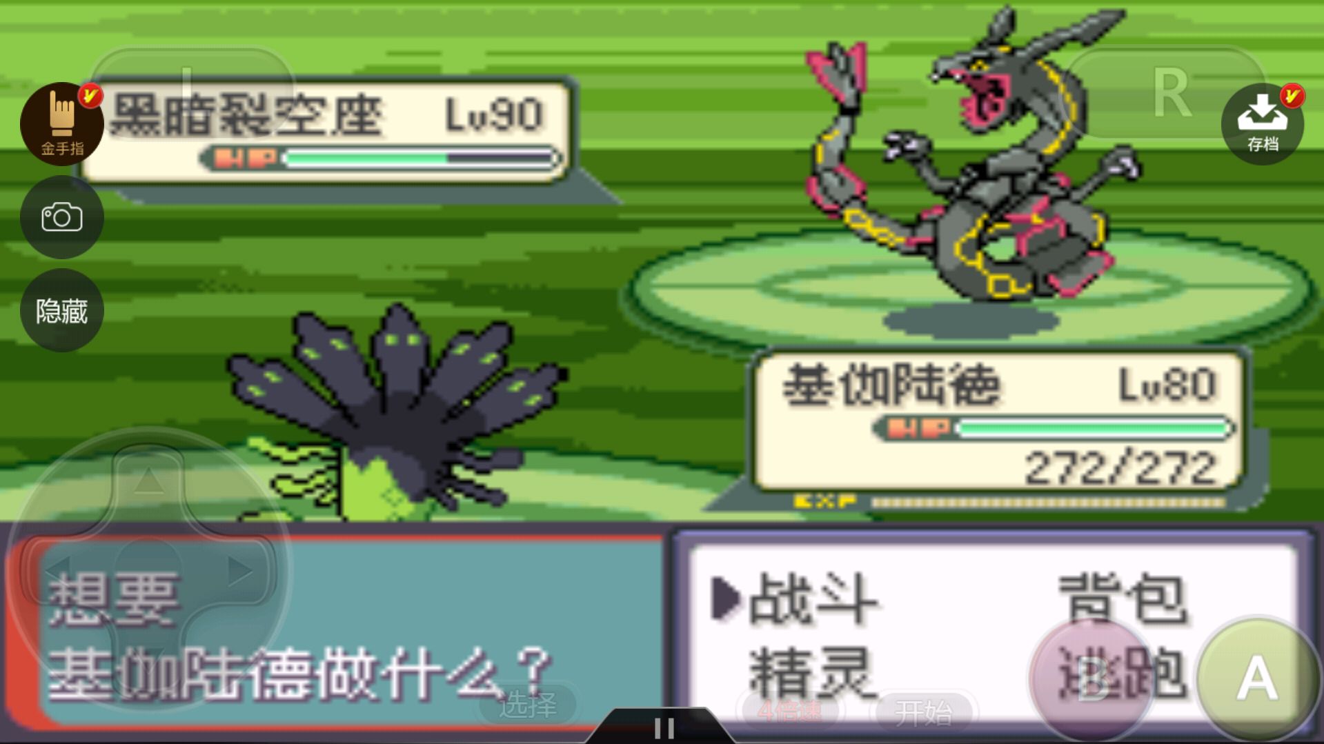 暴行街3游戏_暴行街3游戏图片_暴行街3游戏下载