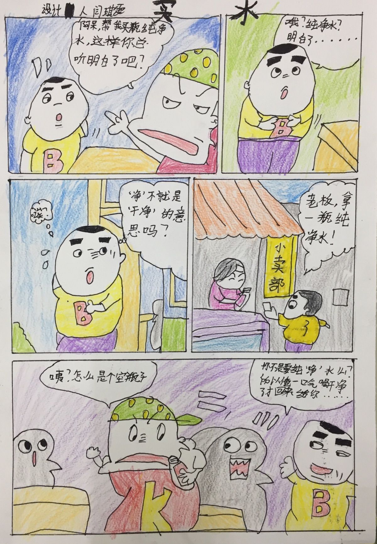 论坛国外发展_论坛国外研究现状_国外acg论坛