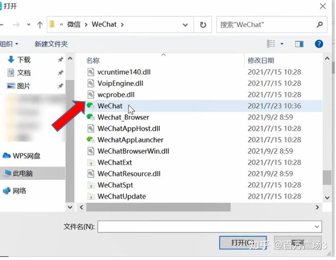 双开工具下载手机版_双开工具下载_双开工具哪个好用