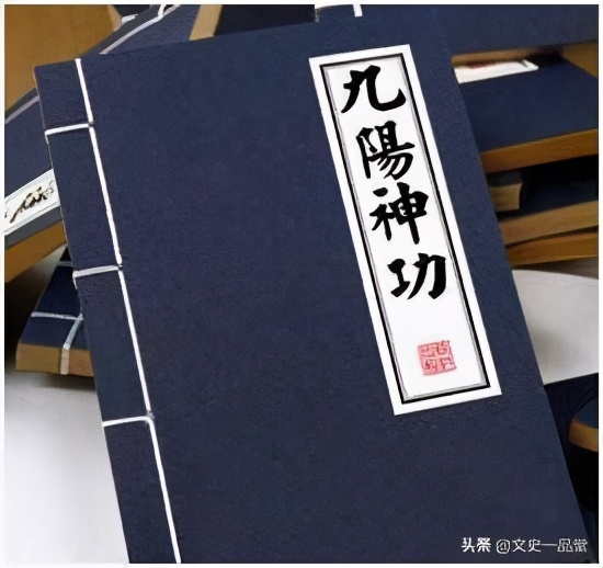 九阴真经千灯镇奇遇npc_九阴真经千灯镇棋谱_九阴真经千灯镇传记