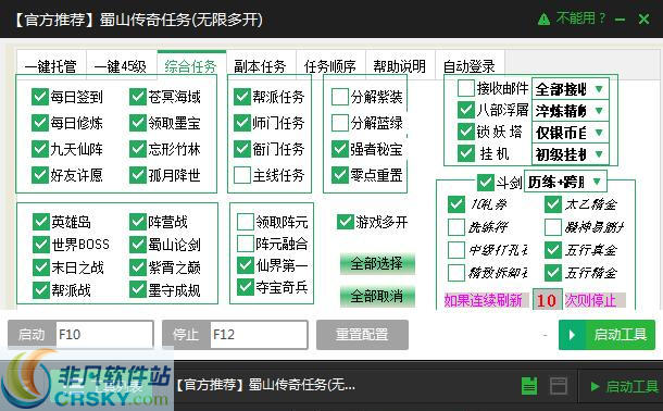 传奇3免费挖矿辅助_挖矿传奇游戏手机版_传奇挖矿脚本简单挂