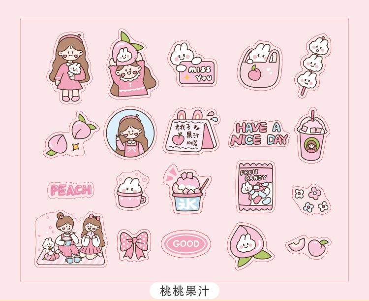 sticker_sticker是什么意思_sticker me