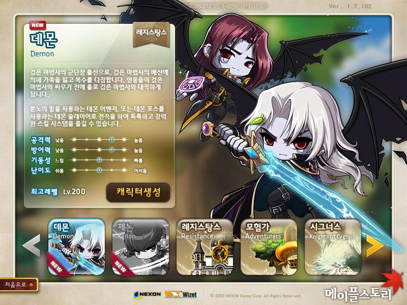 魔兽冰冠堡垒掉落_冰冠堡垒奖励_冰冠堡垒掉落