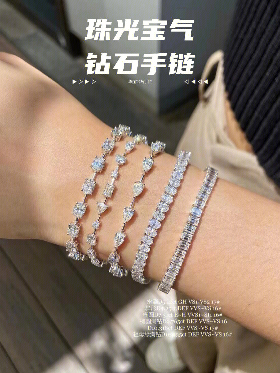 bvlgari手链官网价格_bvlgari手链_bvlgari手链红绳真假