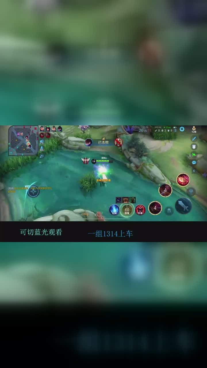 王者小弟现状_王者鑫鑫主播_王者小弟方鑫