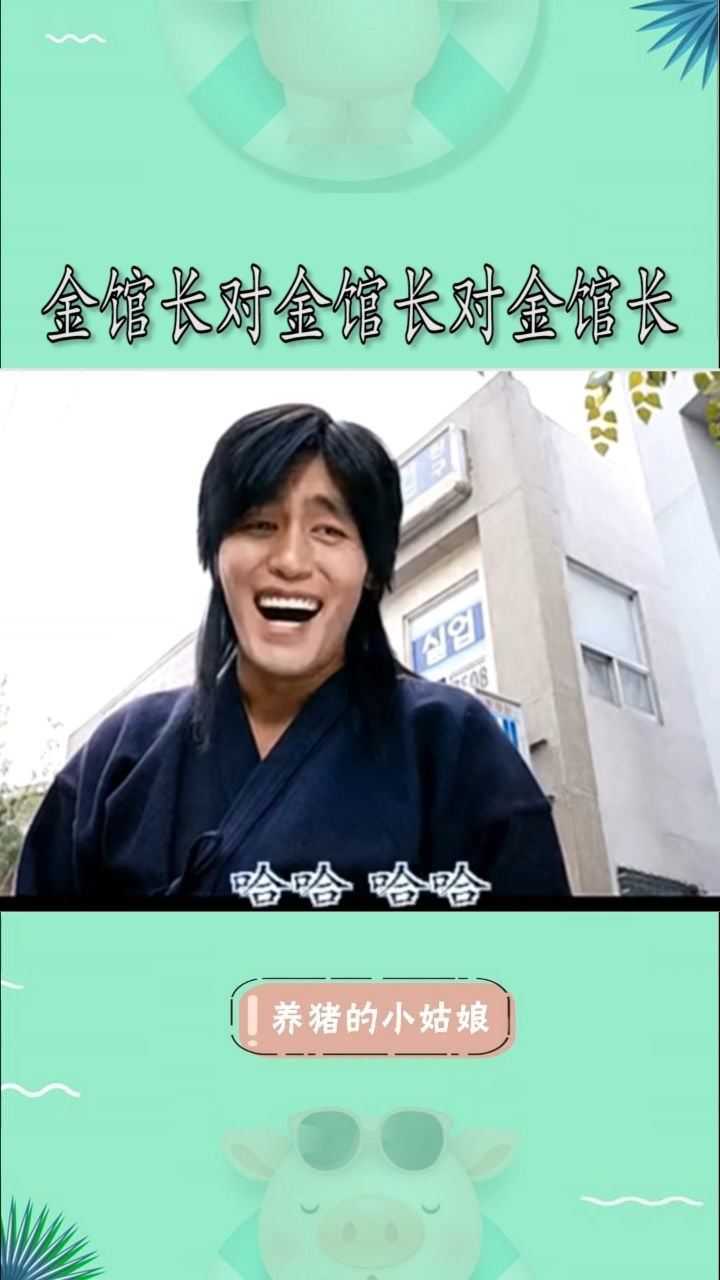 蠢蛋搞怪秀3d 电影_搞怪蠢蛋秀完整版_《蠢蛋搞怪秀1》
