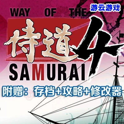 中文游戏300_中文游戏300目录_ps2中文游戏