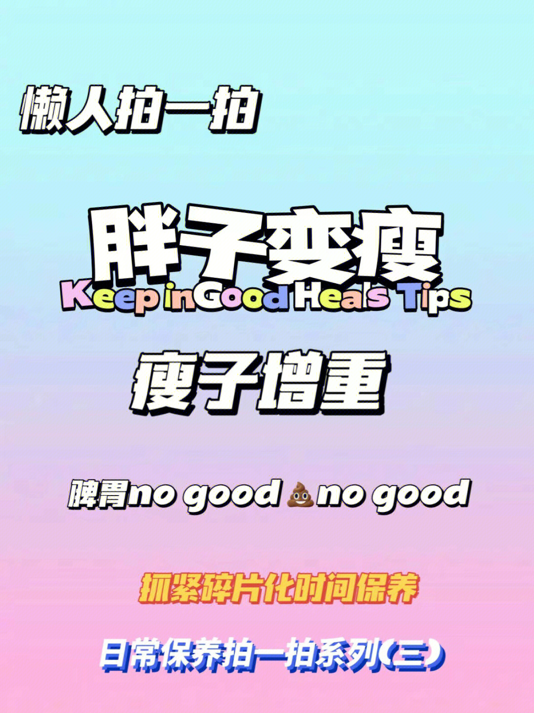 全民泡泡大战无限钻石版_全民泡泡大战 旧版_全民泡泡大战下载不了