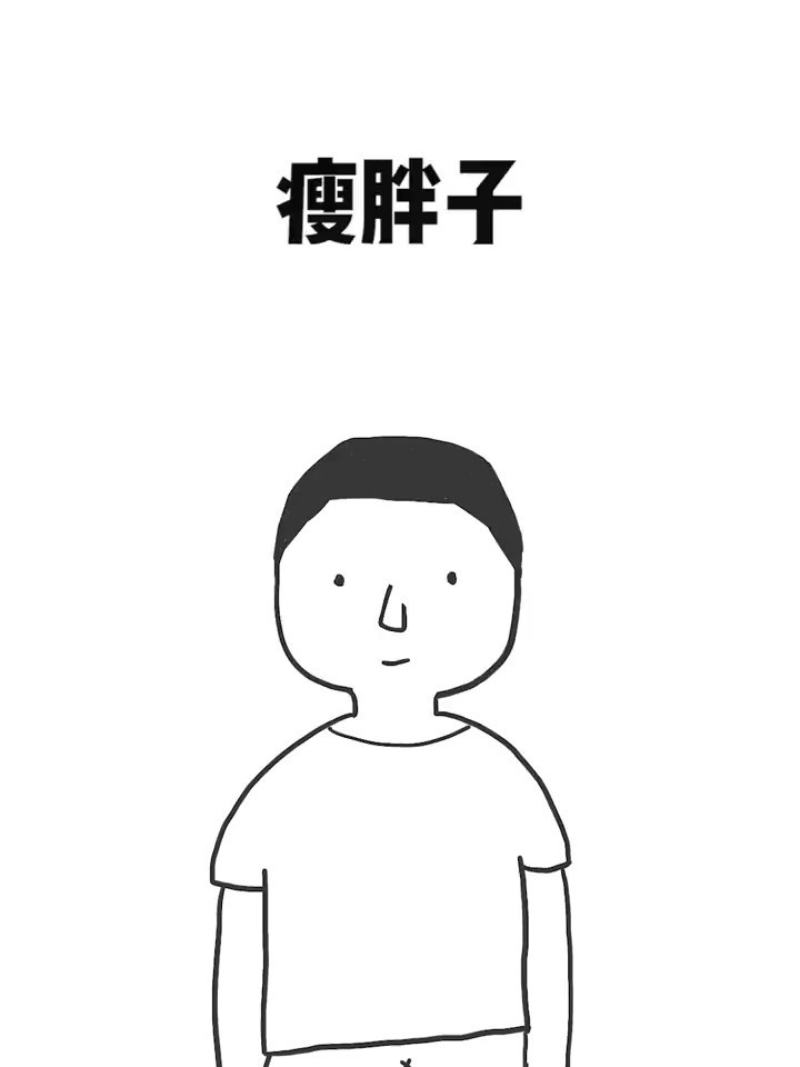 全民泡泡大战下载不了_全民泡泡大战 旧版_全民泡泡大战无限钻石版