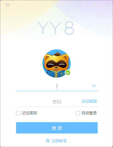 qq游戏怎么改昵称_游戏昵称修改_qq游戏如何改名
