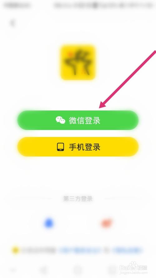 游戏昵称修改_qq游戏怎么改昵称_qq游戏如何改名