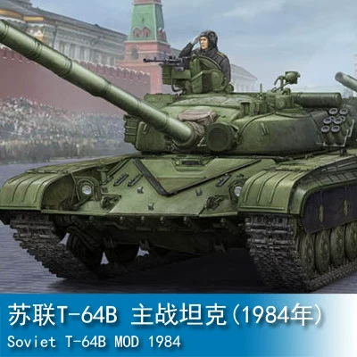 红色警戒2核战争风暴