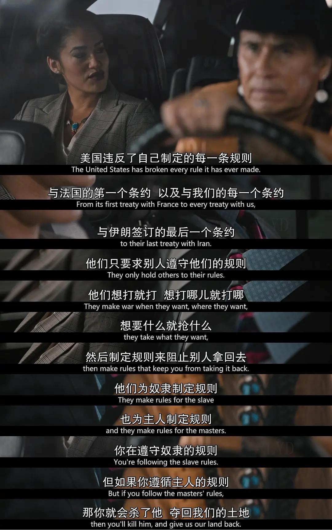 权利游戏第一季无删百度云_权利的游戏第三季百度云_权利游戏第六季百度云