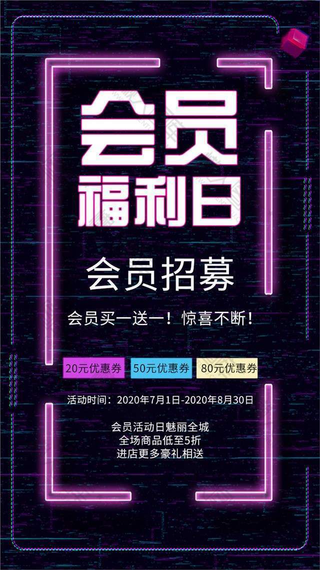 抖m福利少女_抖m男福利重口味本子_抖m游戏福利图