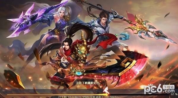 明星代言网络游戏_明星代言的网页游戏_代言网页明星游戏叫什么