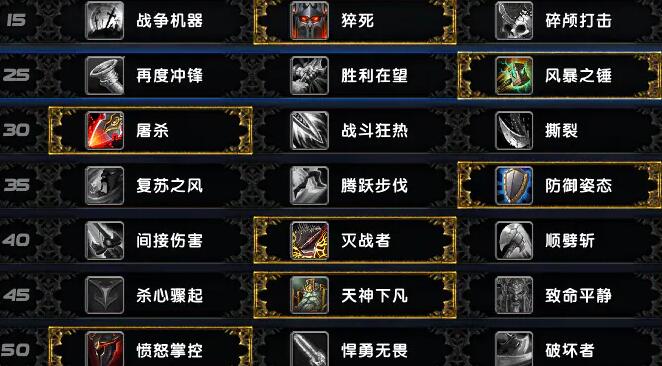 魔兽争霸3 120e 比赛replay_魔兽争霸比赛视频2023_魔兽争霸比赛视频2022