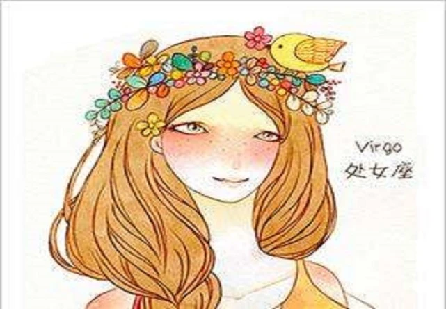 处女座性格_处女座性格特点男生_处女座性格优点和缺点