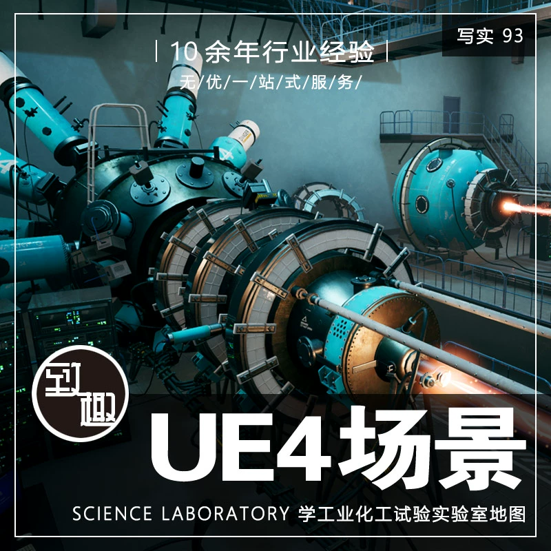 手机游戏窗口化工具app_游戏窗口化工具怎么用_游戏窗口化工具
