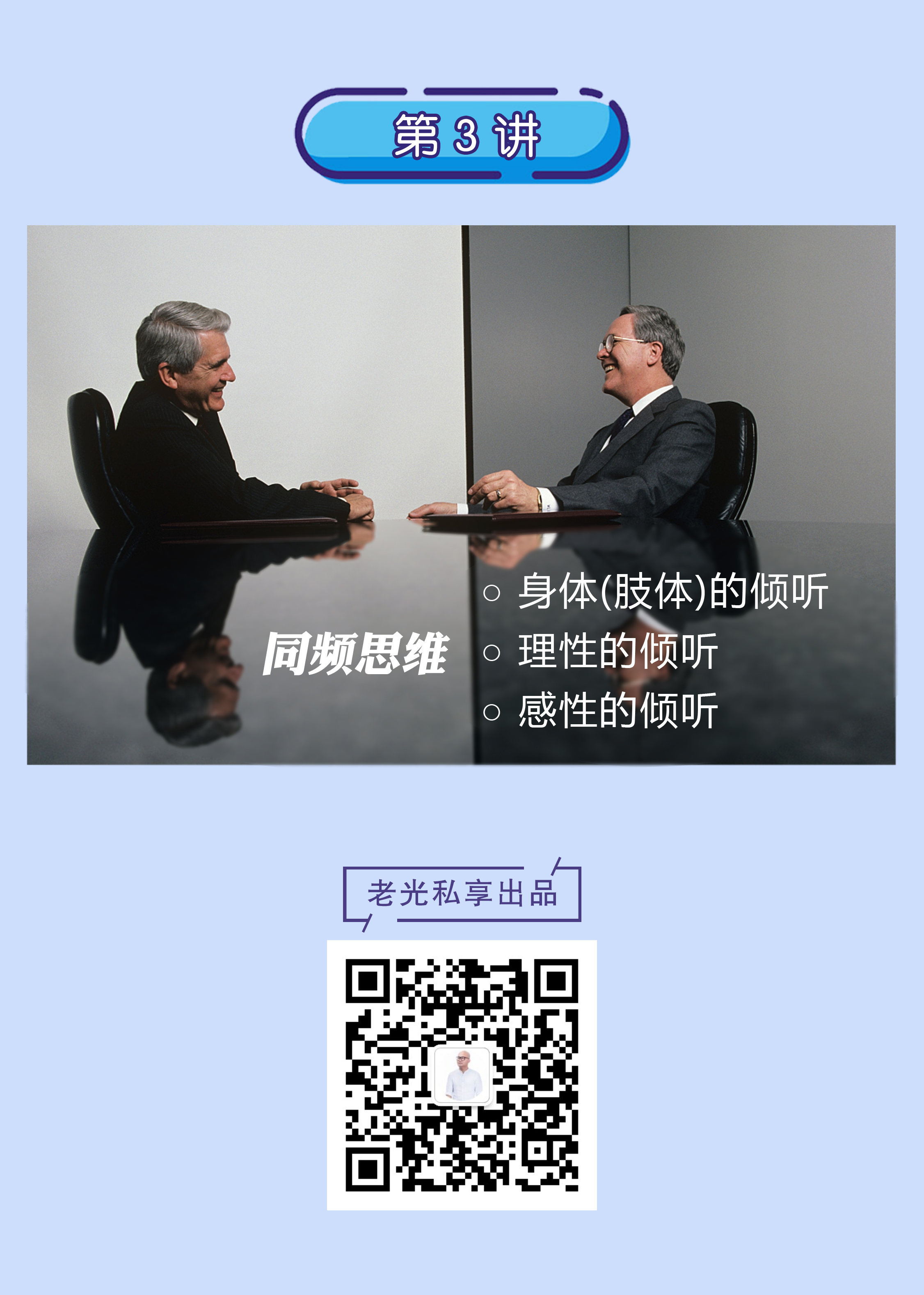 克劳德受男人欢迎吗_克劳德受伤_克劳德总受