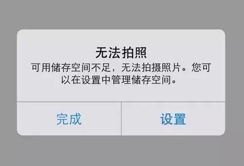 真三开全图挂内存不足_内存挂教程_内存挂是什么意思