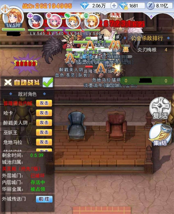 类似传奇的3d游戏_传奇类似游戏_小冰冰传奇类似游戏