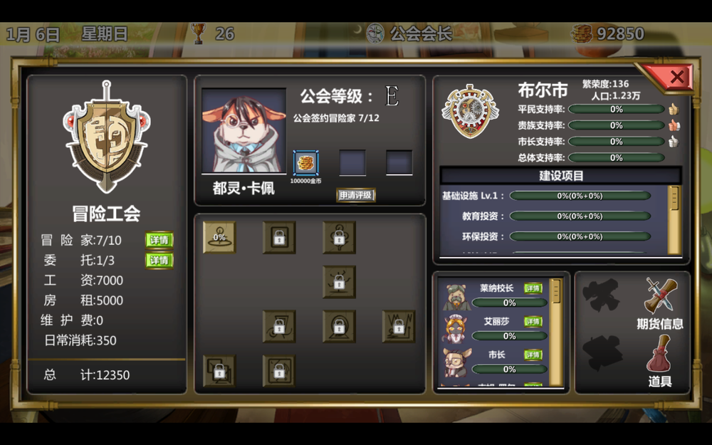 传奇类似游戏_类似传奇的3d游戏_小冰冰传奇类似游戏