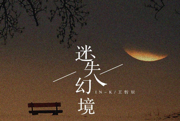 真实梦境游戏_梦境真实游戏攻略_梦境是啥游戏
