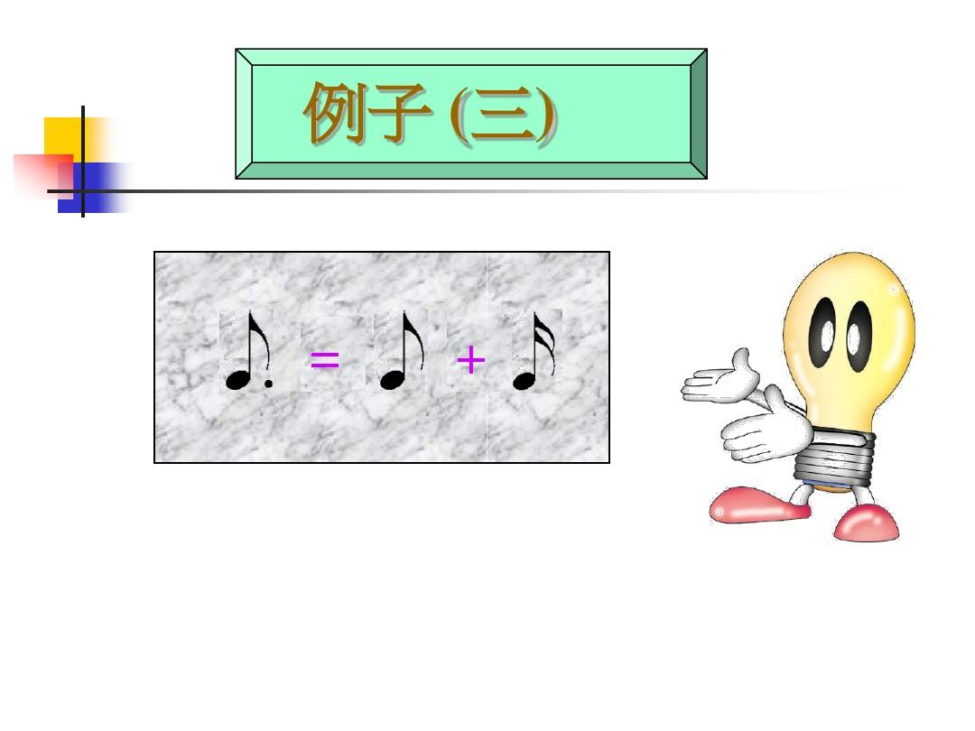 雷曼_雷曼光电_雷曼兄弟公司破产
