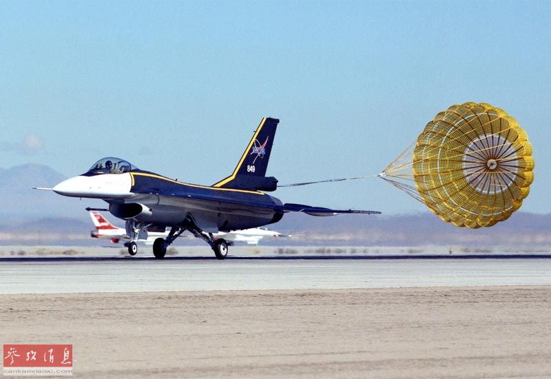 wing1.7