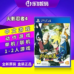 大全游戏无限金币_md游戏大全_大全游戏迷你世界