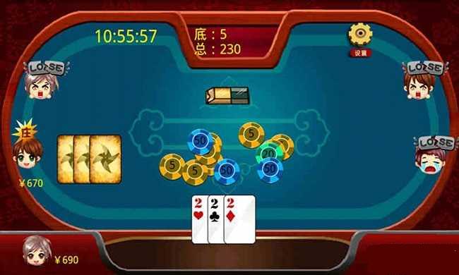 炸金花技巧_炸金花闷牌必胜技巧_炸金花洗牌技巧图解