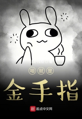 叶绿穿墙金手指_叶绿386穿墙金手指_口袋妖怪火红叶绿抓宠金手指