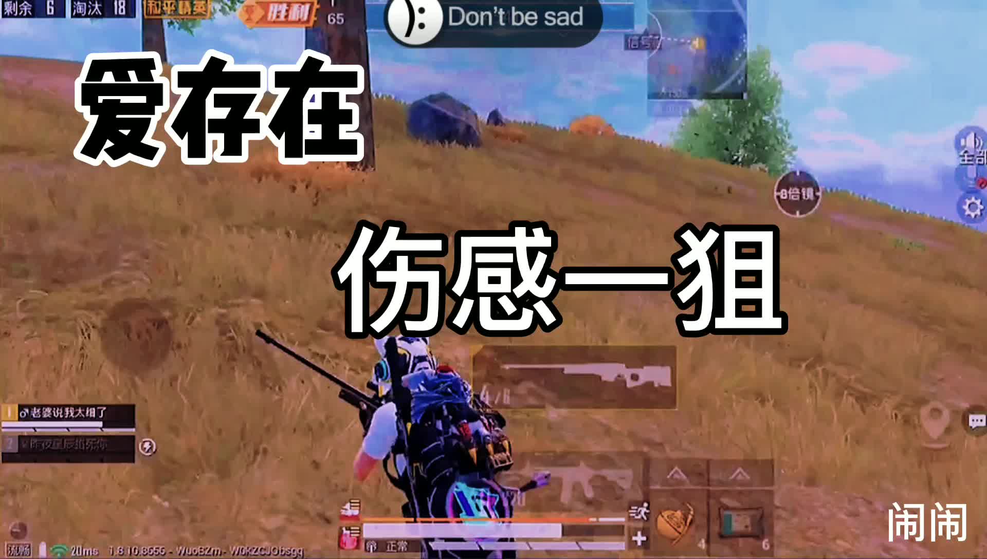 个性签名歌词伤感签名_游戏打架的伤感的个性签名_个性签名友情伤感签名