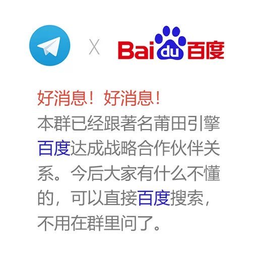 顶友群吧_武汉顶友群_深圳顶友qq群