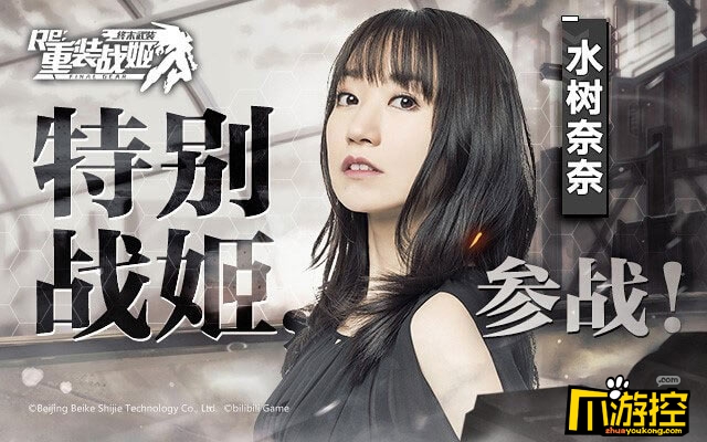真人版对魔忍阿莎姬_真人姬版魔忍阿莎在线观看_対魔忍阿莎姬3百度云