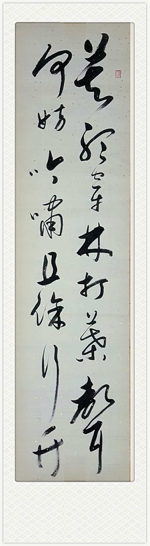小孩淘气不听话的打屁股的电影_小孩在学校淘气_淘气的小孩苏恨林