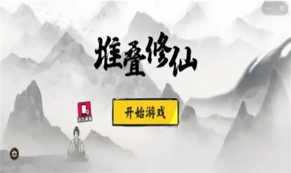 攻略游戏APP_游戏攻略app_攻略游戏推荐