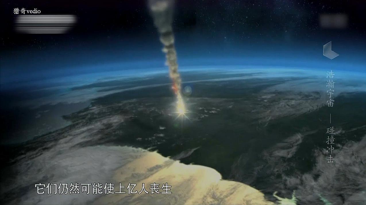 近地联盟先遣队2_近地联盟先遣队重制版_近地联盟先遣队下架