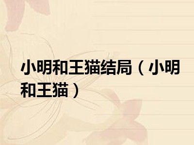 金币养成游戏_爱养成无限金币_爱养成金币破解版