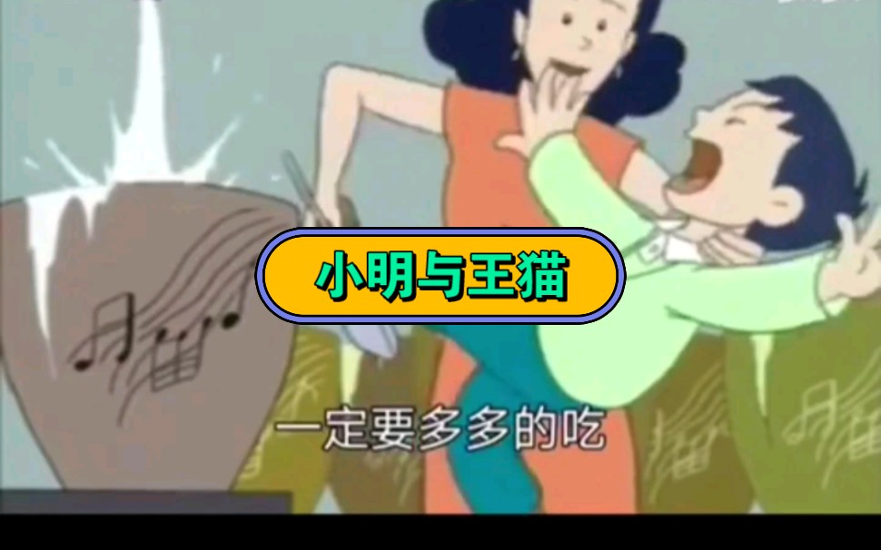 金币养成游戏_爱养成无限金币_爱养成金币破解版