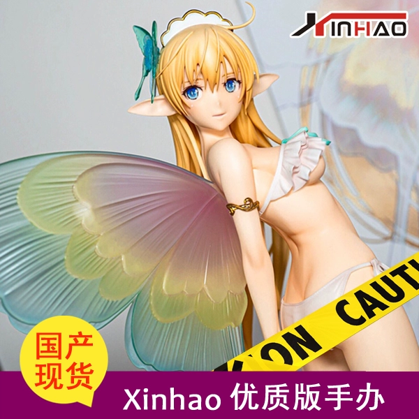 无翼鸟邪恶漫画之母娘_无翼鸟邪恶漫画之日在校园_无翼鸟邪恶漫画全集