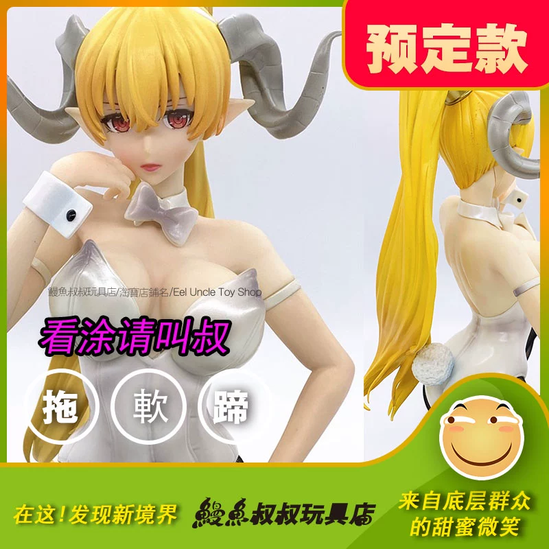 无翼鸟邪恶漫画之母娘_无翼鸟邪恶漫画全集_无翼鸟邪恶漫画之日在校园