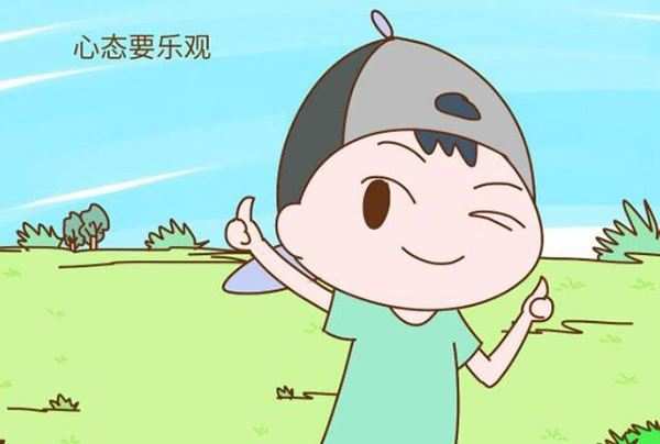 常识心理健康的重要性_心理健康常识_心理健康小常识100条