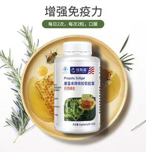 dnf免疫胶囊在哪换_dnf免疫胶囊在哪里换_dnf免疫胶囊前置任务